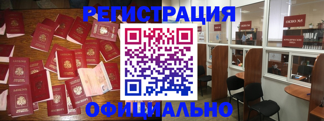 пропишу в квартире в Саратовской области
